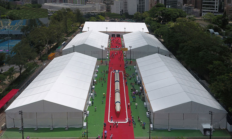 Hong Kong Aerospace Themed Exhibition (en inglés)