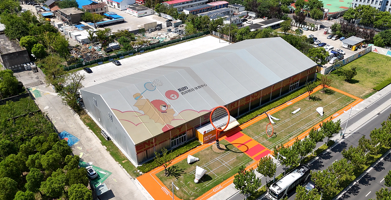 Badminton Stadium Sports Tent (en inglés)