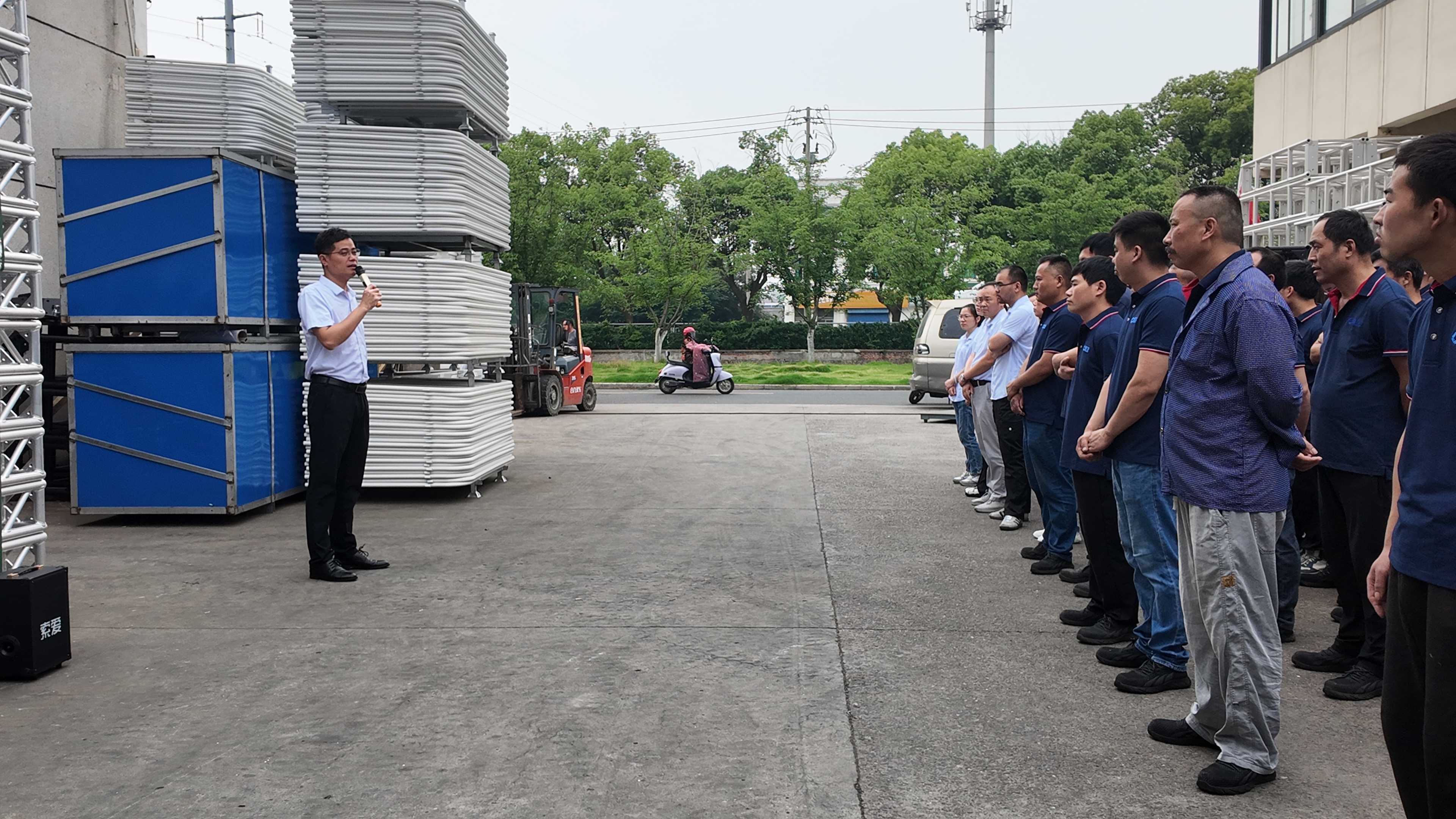 La tienda de campaña Changzhou Qiangyu se reúne en junio de 2026 en la conferencia de trabajo para todo el personal: reconociendo los logros, enfrentando los desafíos y uniéndose para una segunda mitad más fuerte